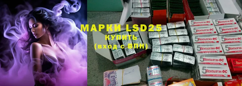 кракен ссылки  Малоярославец  darknet состав  Лсд 25 экстази кислота 